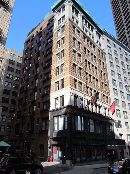 XV Beacon Hotel, former Boston Transit Commission Building, photographed by John Phelan, circa 2012
